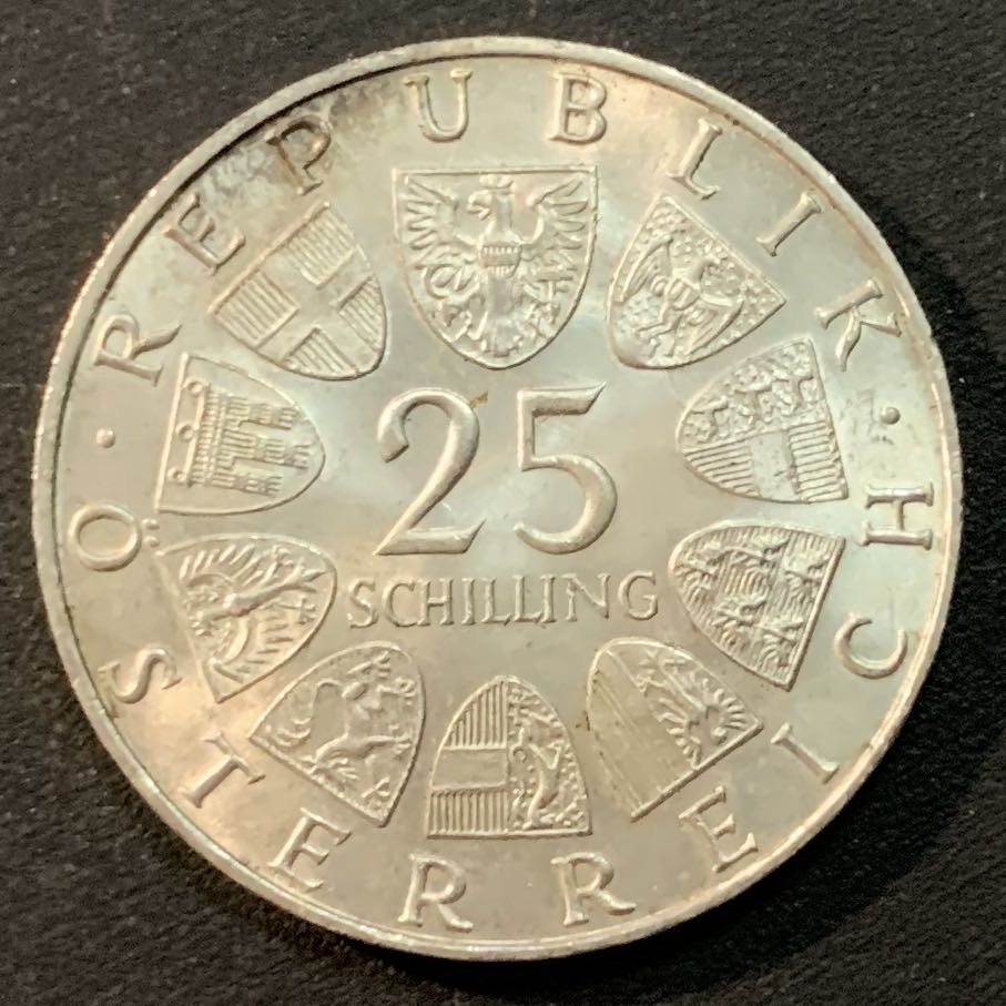 紫瑗钱币—微拍第26期  奥地利 1969年 诗人 彼得罗塞格 25先令 13克 0.8银