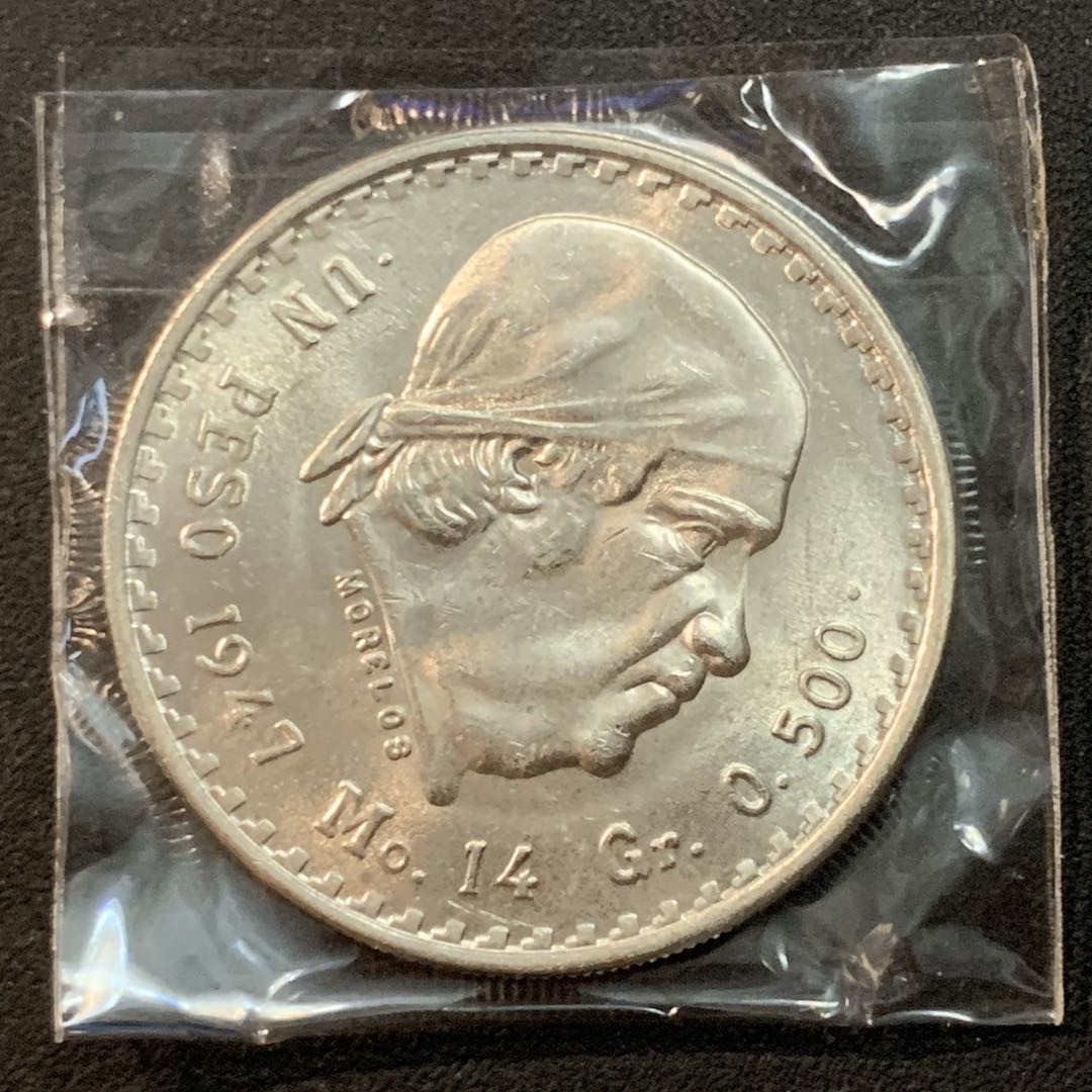 紫瑗钱币—微拍第26期  墨西哥 1947年 胡安 阿尔瓦雷斯 1比索 14克 0.5银