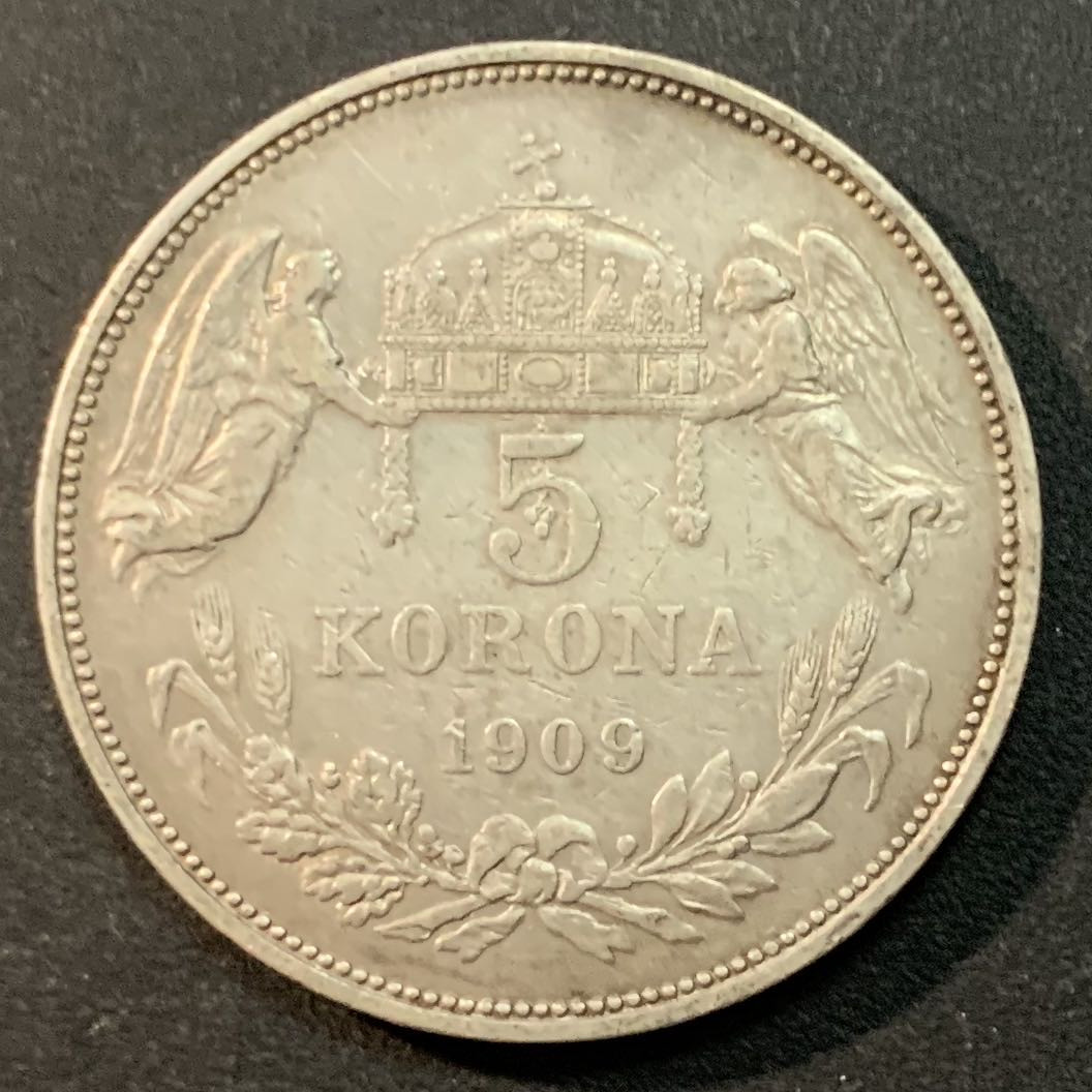 紫瑗钱币—微拍第26期  奥匈帝国  1909年 双天使 5克朗 24克 0.9银