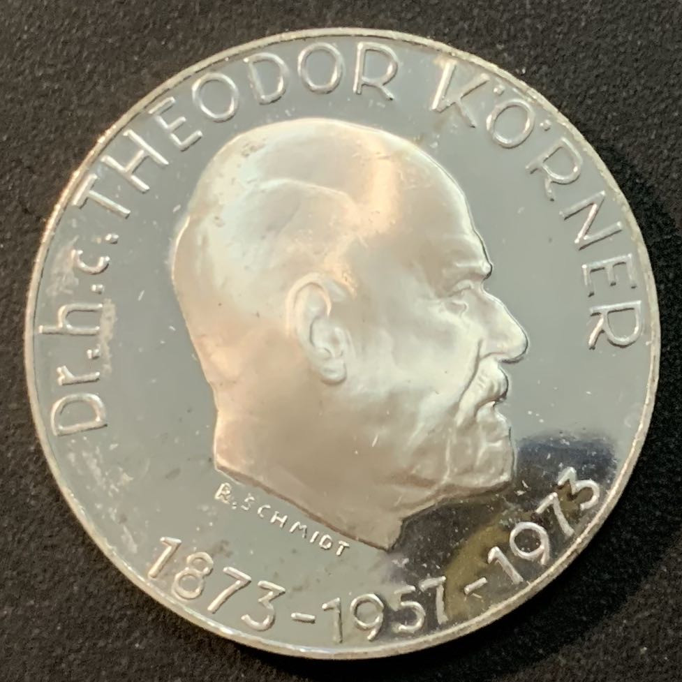 紫瑗钱币—微拍第26期  奥地利 1973年 总统克纳诞辰100周年 50先令 20克 0.9银 精制