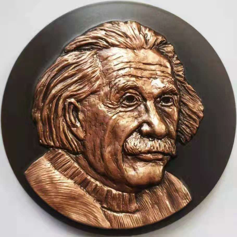 麦朵尔俱乐部第13场拍卖 爱因斯坦与霍金（对章）