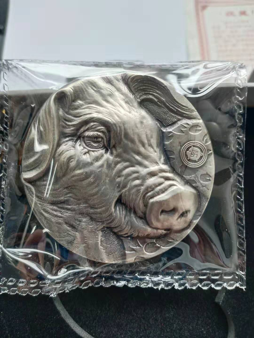 麦朵尔俱乐部第13场拍卖 上币50mm生肖猪年银章