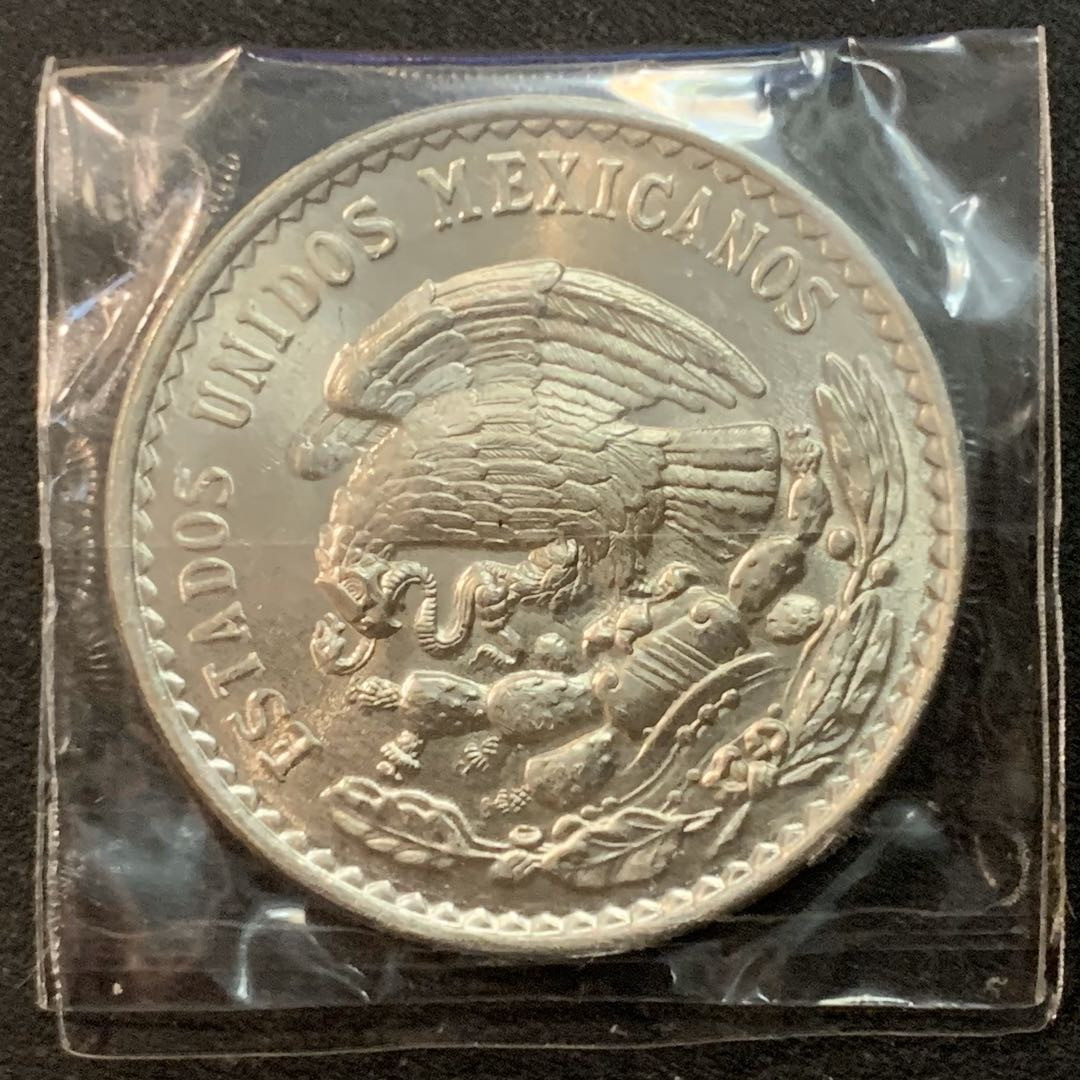 紫瑗钱币—微拍第26期  墨西哥 1947年 胡安 阿尔瓦雷斯 1比索 14克 0.5银