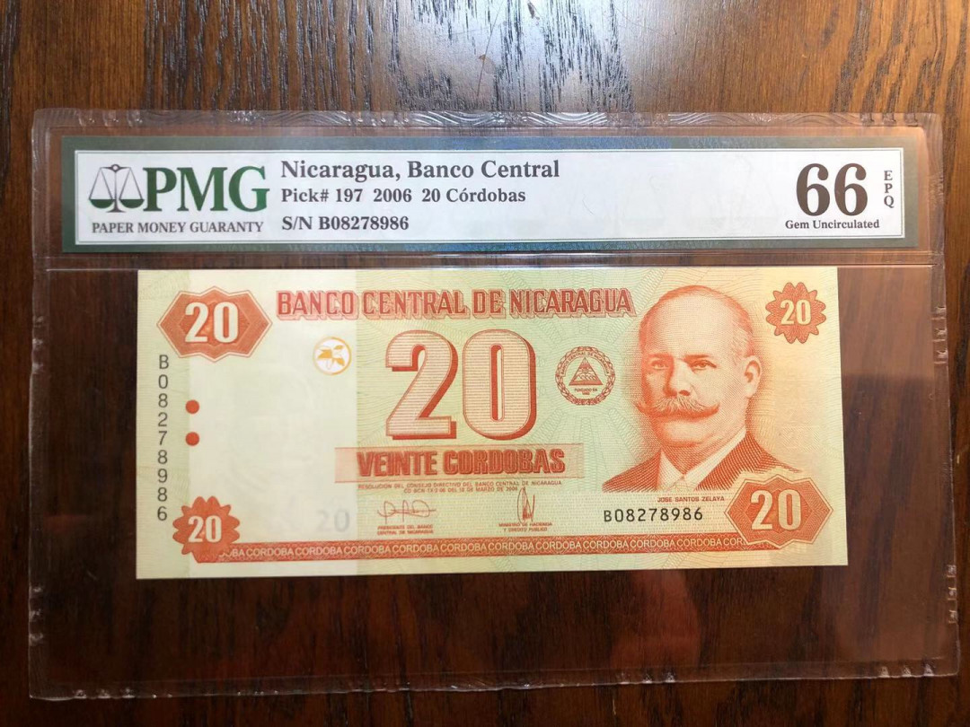 【鲸贝乐淘】千字文·第“率宾归王”号拍卖 尼加拉瓜🇳🇮2006年20元，pmg66