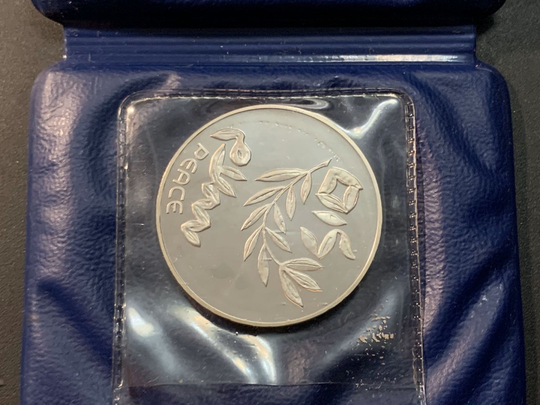 紫瑗钱币—微拍第26期  以色列 1980年 独立32周年 200里拉 26克 0.9银 普制 原包装