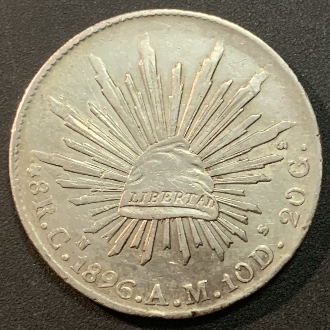 紫瑗钱币—微拍第26期  墨西哥 1896年 CN AM 8里亚尔 花边鹰洋