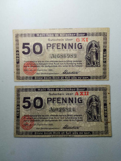 2020“爱你爱你”第四期～旧纸币 - 1921年，50芬妮，纸币