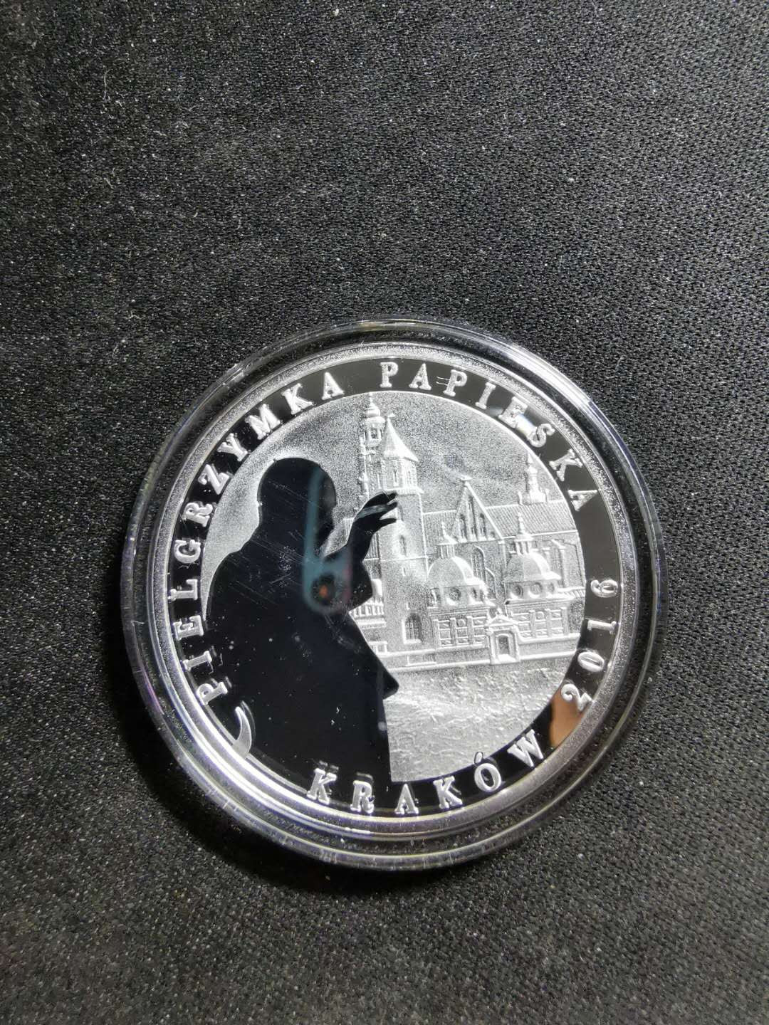 【鲸贝乐淘】千字文·第“率宾归王”号拍卖 纽埃🇳🇺2016宗教糸列圣父的访问纪念银币，无划痕