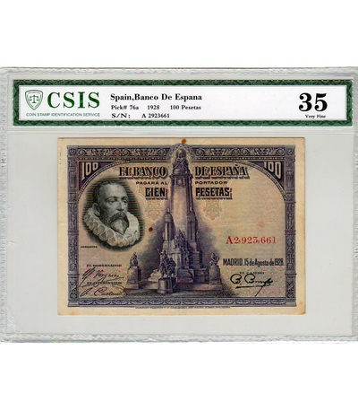 华伟收藏 第33期 —钱币邮票专场 - 1928年 西班牙100比塞塔