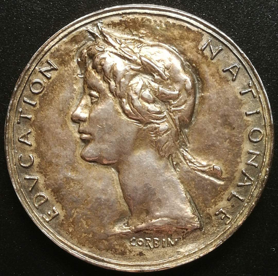 麦朵尔俱乐部第14场拍卖 法兰西小学教育大银章