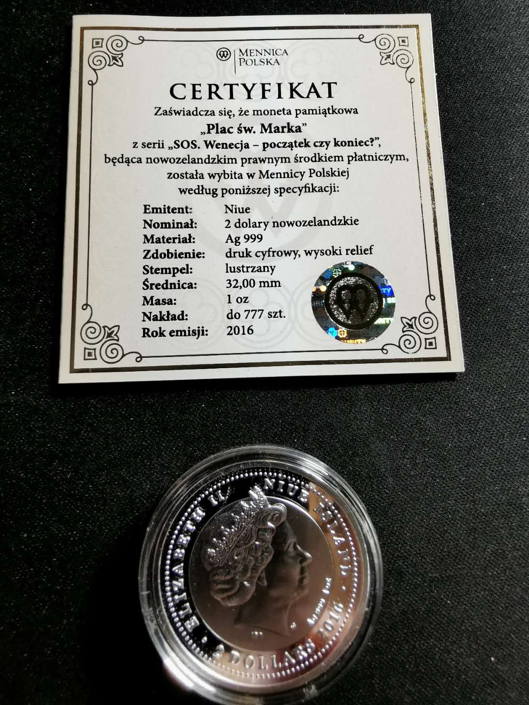 【鲸贝乐淘】千字文·第“率宾归王”号拍卖 纽埃🇳🇺2016拯救威尼斯画作系列，圣马可广场，无划痕