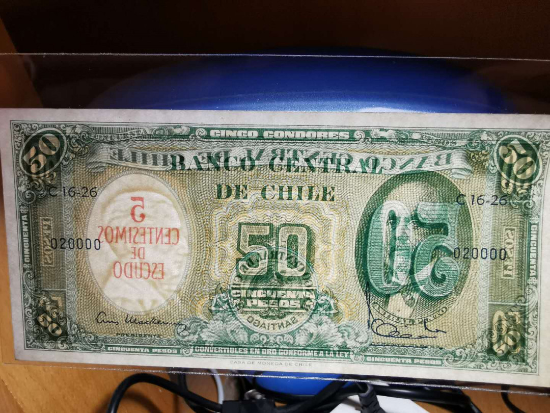 【鲸贝乐淘】千字文·第“率宾归王”号拍卖 低价精品，人二狮子号，智利🇨🇱1960年50比索，unc