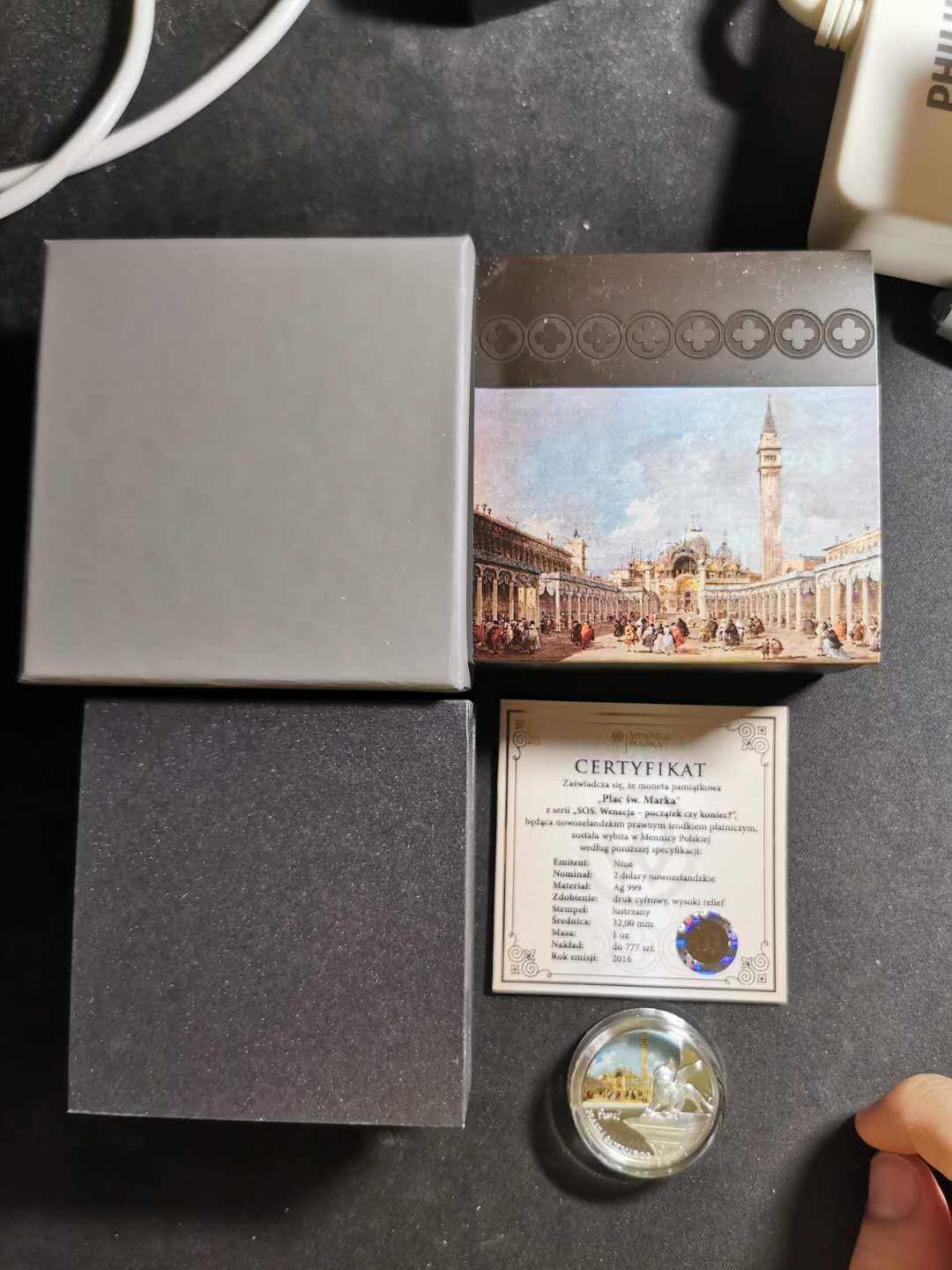 【鲸贝乐淘】千字文·第“率宾归王”号拍卖 纽埃🇳🇺2016拯救威尼斯画作系列，圣马可广场，无划痕