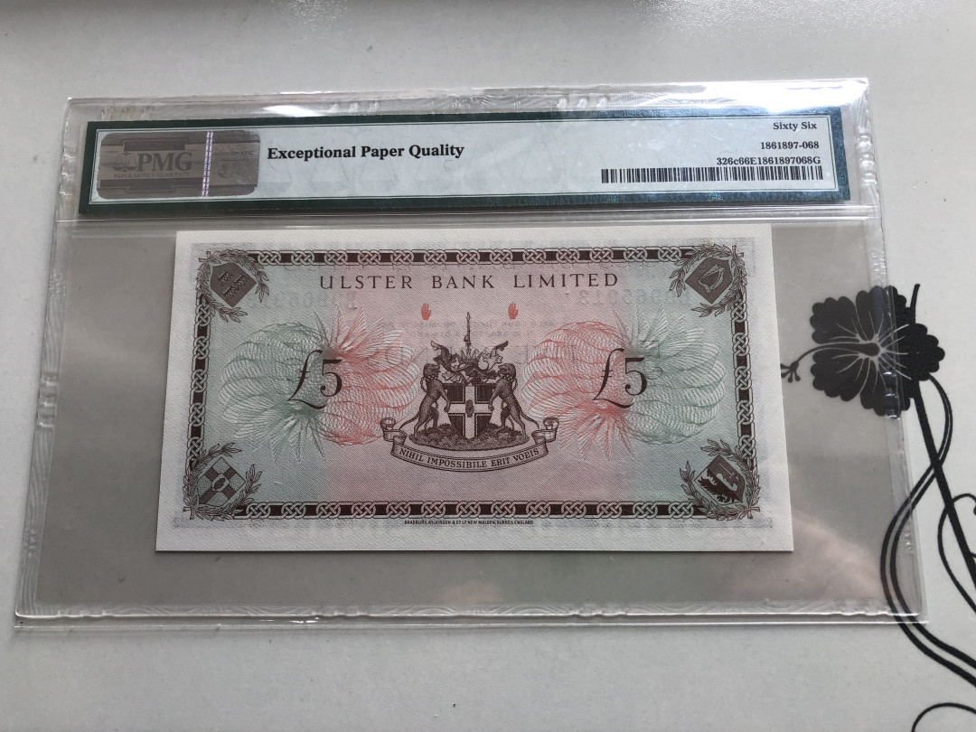 【收藏联盟】第120期拍卖——巴涅尔纪念碑 北爱尔兰 1982-88年 5镑 PMG66EPQ  BWC出品