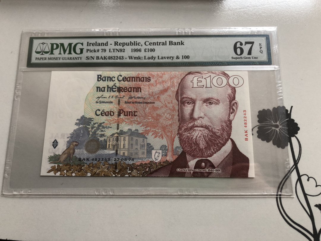 【收藏联盟】第120期拍卖——巴涅尔纪念碑 爱尔兰 1996年 100镑 PMG67EPQ 高分 p79