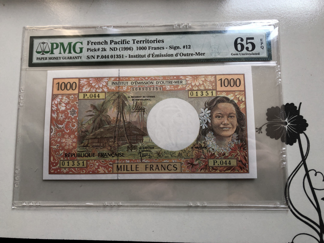 【收藏联盟】第120期拍卖——巴涅尔纪念碑 法属太平洋 1996年 1000法郎 PMG65EPQ  p2k