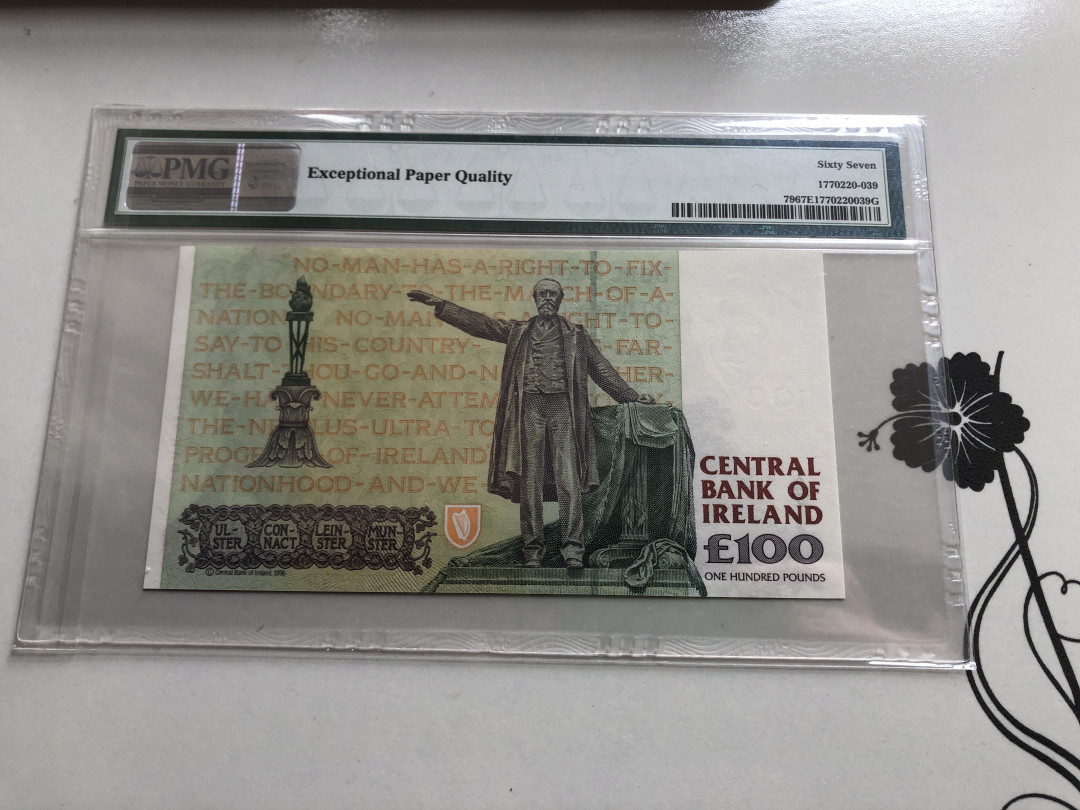 【收藏联盟】第120期拍卖——巴涅尔纪念碑 爱尔兰 1996年 100镑 PMG67EPQ 高分 p79