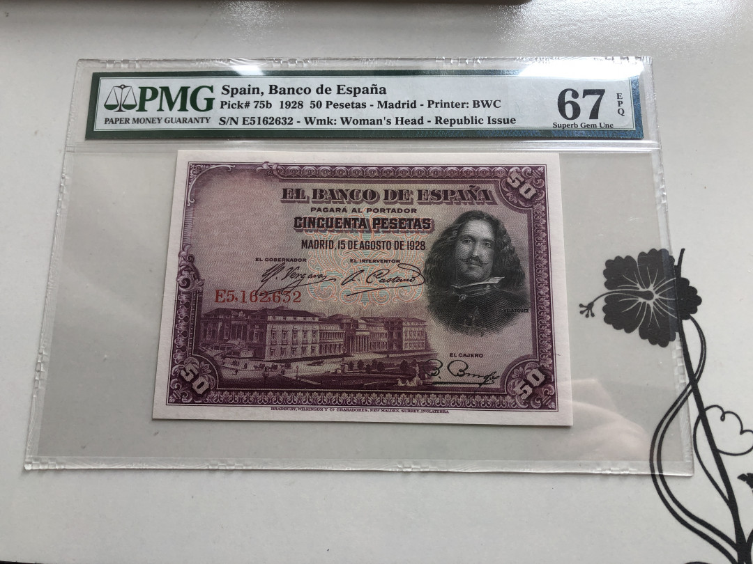 【收藏联盟】第120期拍卖——巴涅尔纪念碑 【冠军分】西班牙 1928年 50比塞塔 p75b PMG67EPQ BWC出品经典大方块