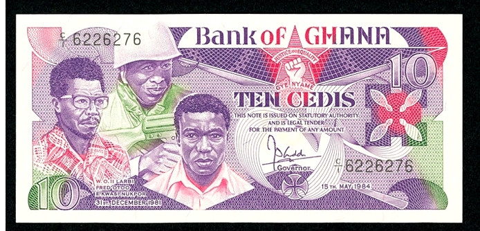 【收藏联盟】第120期拍卖——巴涅尔纪念碑 【一组4张】加纳1984年10塞地&1990-95年 早期版本500-1000-2000塞地 全新UNC  风土人情浓郁