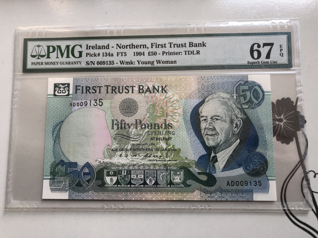 【收藏联盟】第120期拍卖——巴涅尔纪念碑 【千位小号】北爱尔兰 1994年50镑 PMG67EPQ 高分p134a