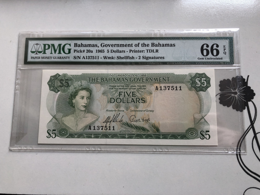 【收藏联盟】第120期拍卖——巴涅尔纪念碑 【初版】巴哈马 1965年 5元 A冠 经典彩背 女王 p20a  PMG66EPQ