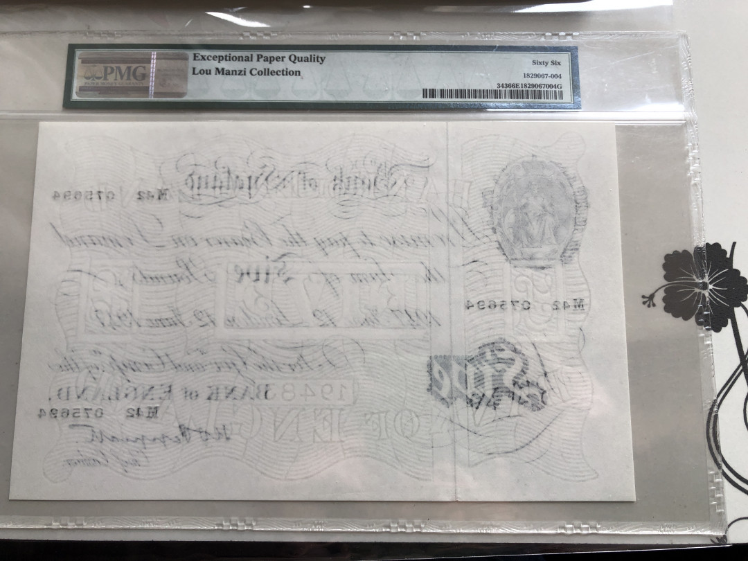 【收藏联盟】第120期拍卖——巴涅尔纪念碑 【冠军分】英国 1947年5镑 早期白色英镑 冠军分PMG66EPQ 超大票幅