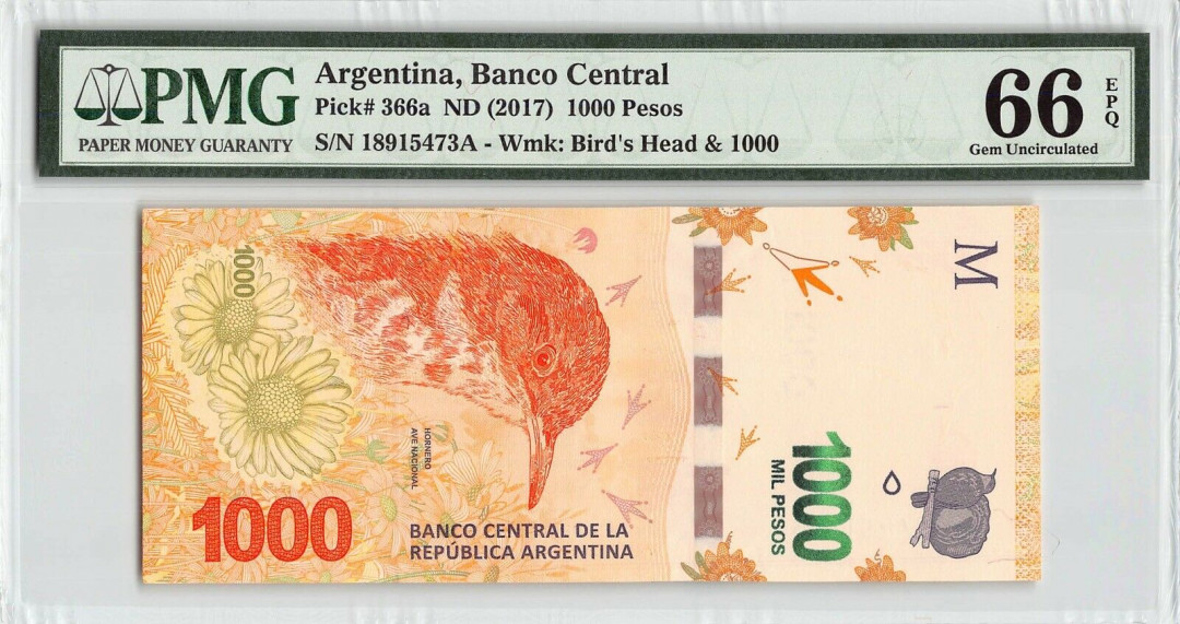 【收藏联盟】第120期拍卖——巴涅尔纪念碑 阿根廷 2017年 1000比索 PMG66EPQ  非常漂亮  A冠