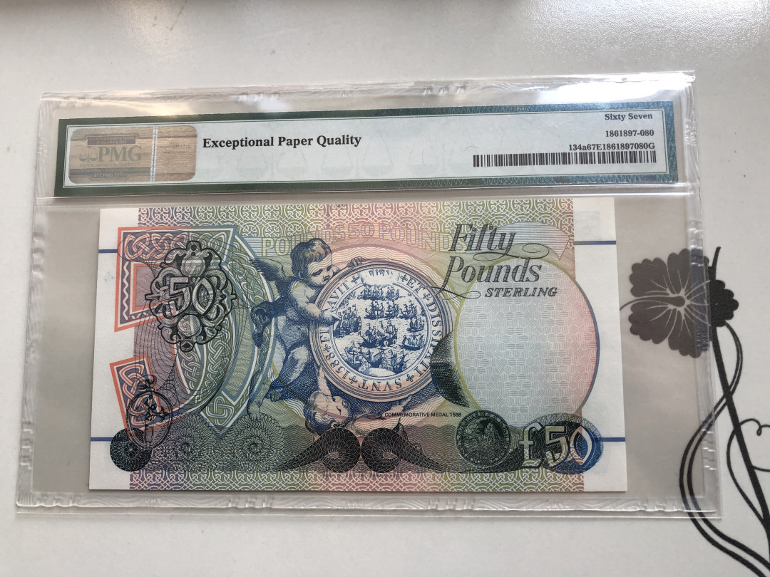 【收藏联盟】第120期拍卖——巴涅尔纪念碑 【千位小号】北爱尔兰 1994年50镑 PMG67EPQ 高分p134a