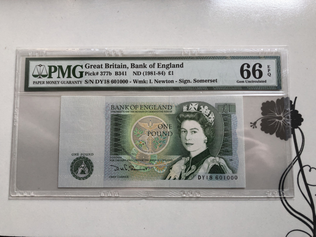 【收藏联盟】第120期拍卖——巴涅尔纪念碑 【000豹子号】英国 1981-84年 PMG66EPQ 女王 牛顿 p377b