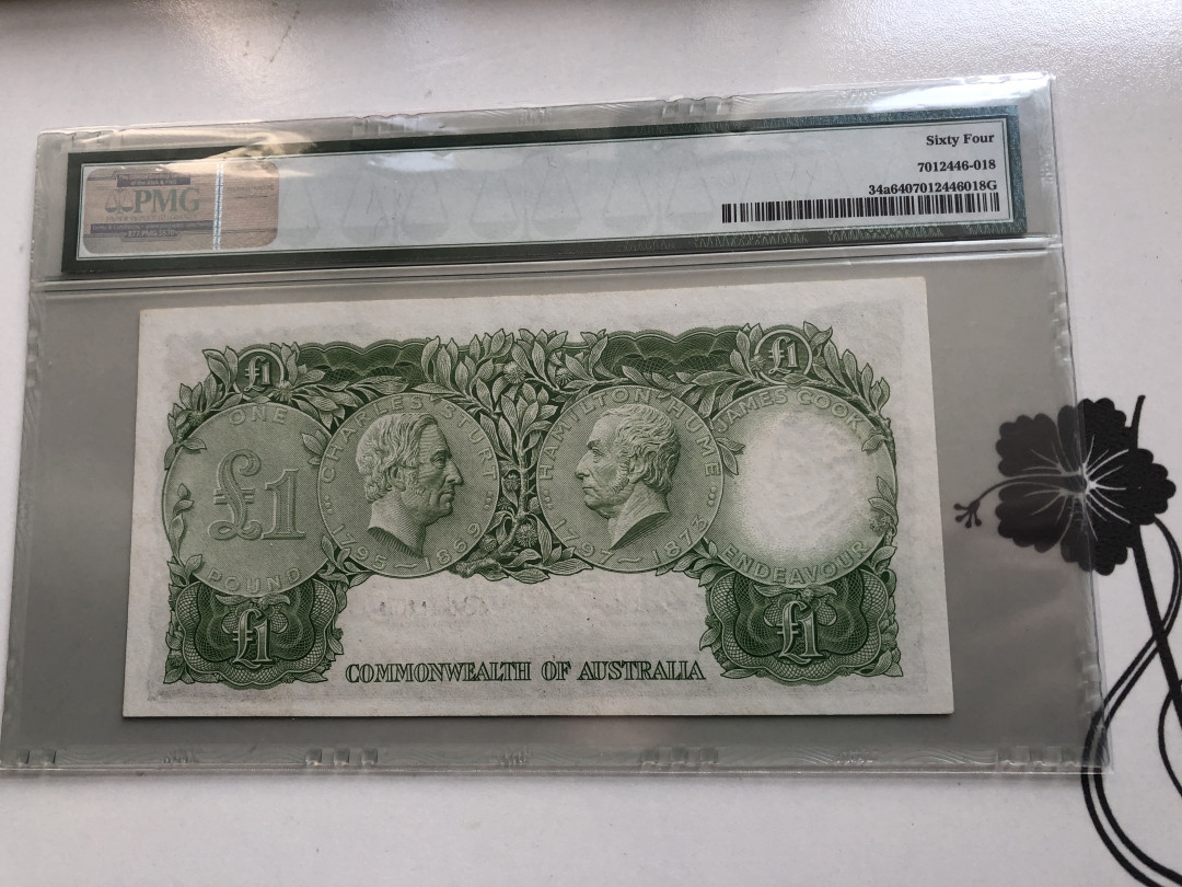 【收藏联盟】第120期拍卖——巴涅尔纪念碑 澳大利亚 PMG64  1961-65年 1镑 p34a 石膏版女王 