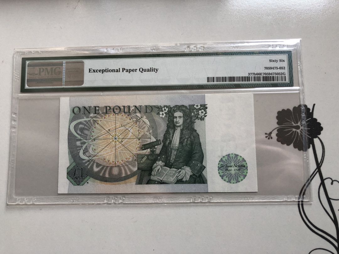 【收藏联盟】第120期拍卖——巴涅尔纪念碑 【000豹子号】英国 1981-84年 PMG66EPQ 女王 牛顿 p377b