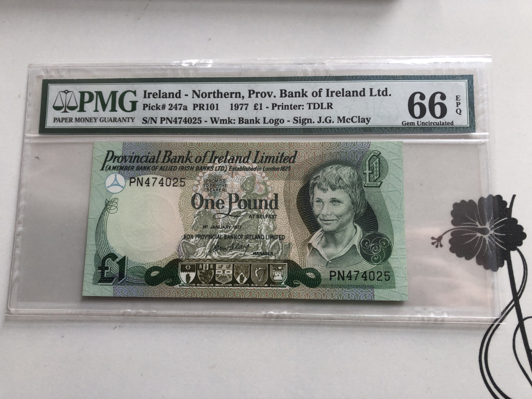 【收藏联盟】第120期拍卖——巴涅尔纪念碑 北爱尔兰 1977年1镑 PMG66EPQ  p247a