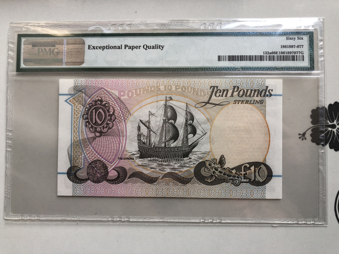 【收藏联盟】第120期拍卖——巴涅尔纪念碑 北爱尔兰 1994年10镑 PMG66EPQ  p132a