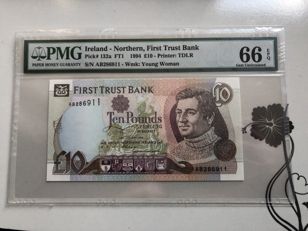 【收藏联盟】第120期拍卖——巴涅尔纪念碑 北爱尔兰 1994年10镑 PMG66EPQ  p132a