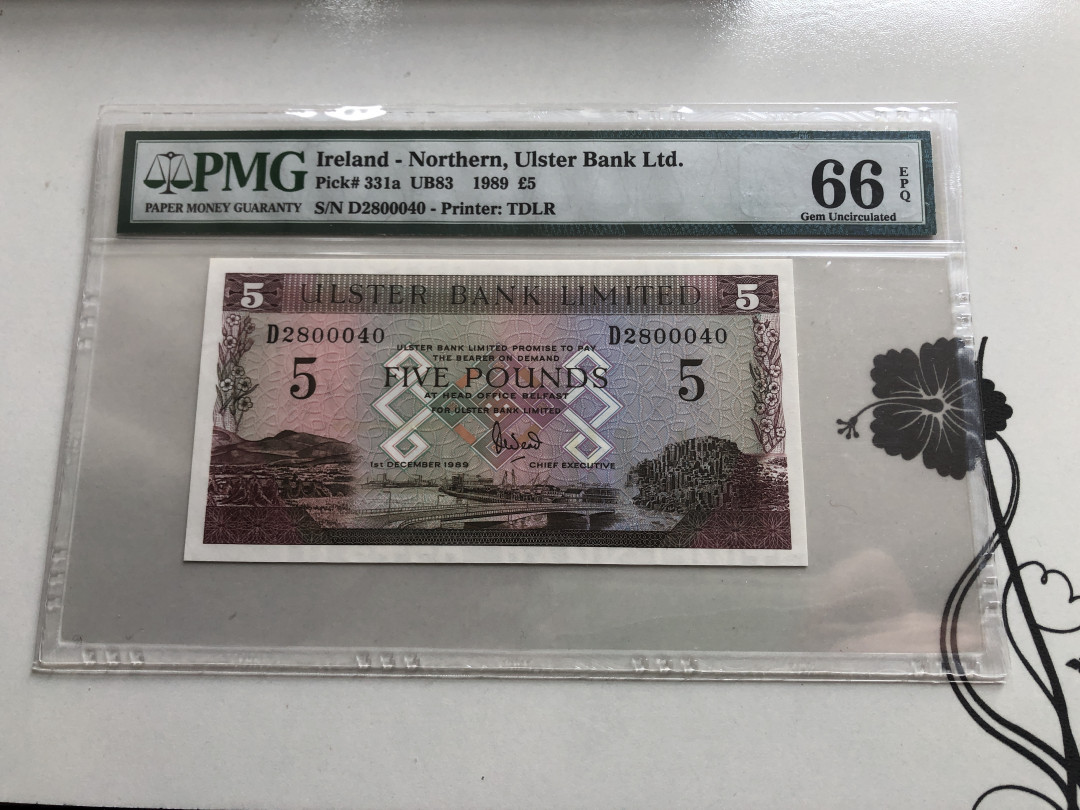 【收藏联盟】第120期拍卖——巴涅尔纪念碑 北爱尔兰 1989年 5镑 PMG66EPQ  德纳罗出品