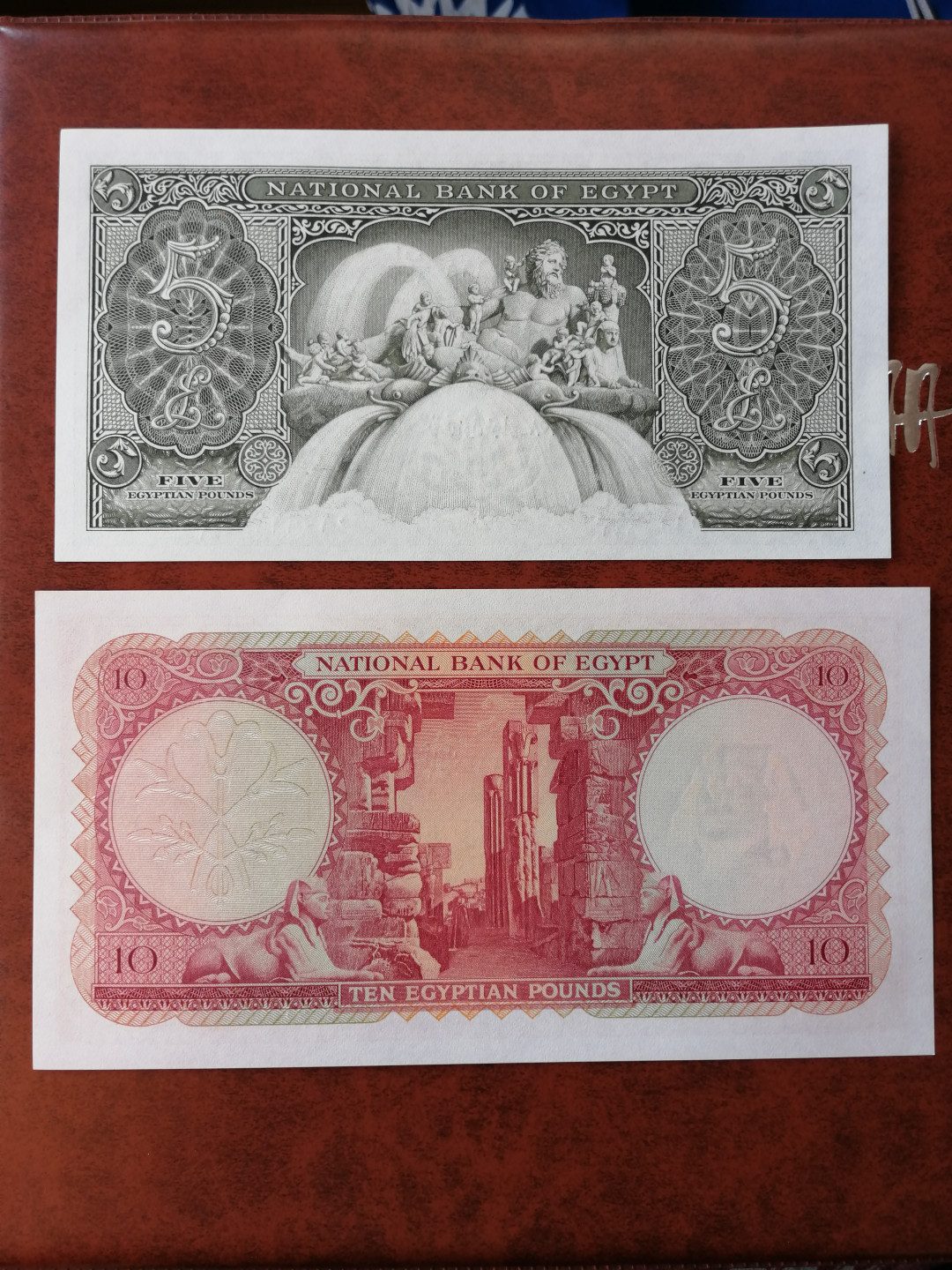 【收藏联盟】第120期拍卖——巴涅尔纪念碑 【一组5张】埃及 1952-60年25皮阿斯特-50皮阿斯特-1镑-5镑-10镑非常经典 图坦卡蒙 古迹 大票幅 UNC（50皮左上角轻微黄斑、5镑和10镑有点钞痕或轻微软折）