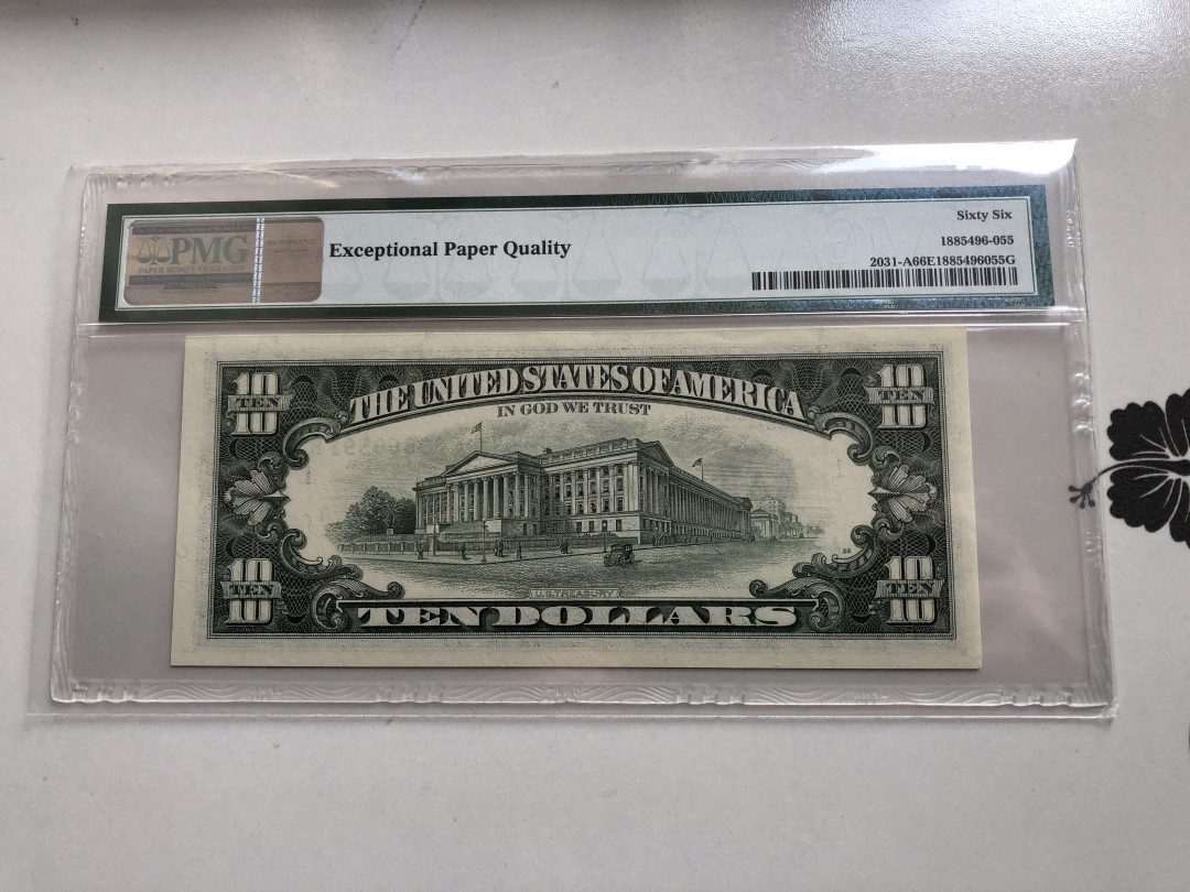 【收藏联盟】第120期拍卖——巴涅尔纪念碑 美国 1995年 10美元 PMG66EPQ 汉密尔顿 财政部
