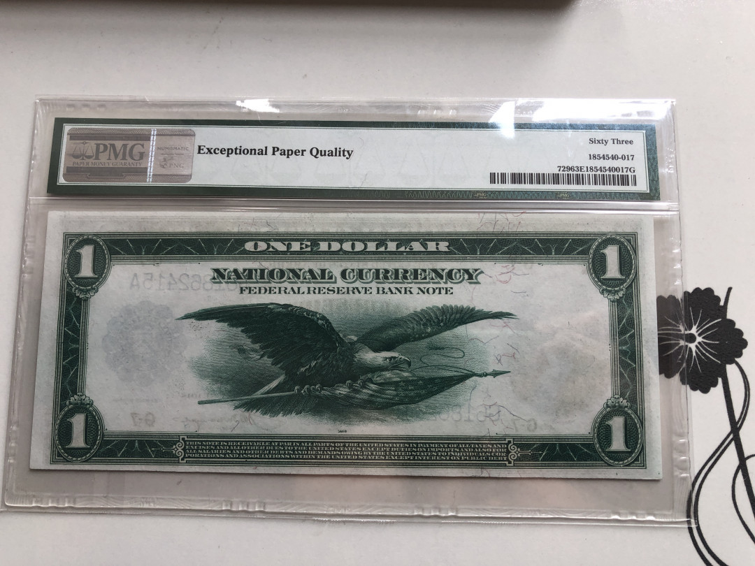 【收藏联盟】第120期拍卖——巴涅尔纪念碑 美国 1918年 1美金 PMG63EPQ 性价比  华盛顿 大飞鹰 