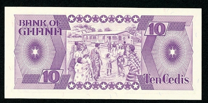 【收藏联盟】第120期拍卖——巴涅尔纪念碑 【一组4张】加纳1984年10塞地&1990-95年 早期版本500-1000-2000塞地 全新UNC  风土人情浓郁