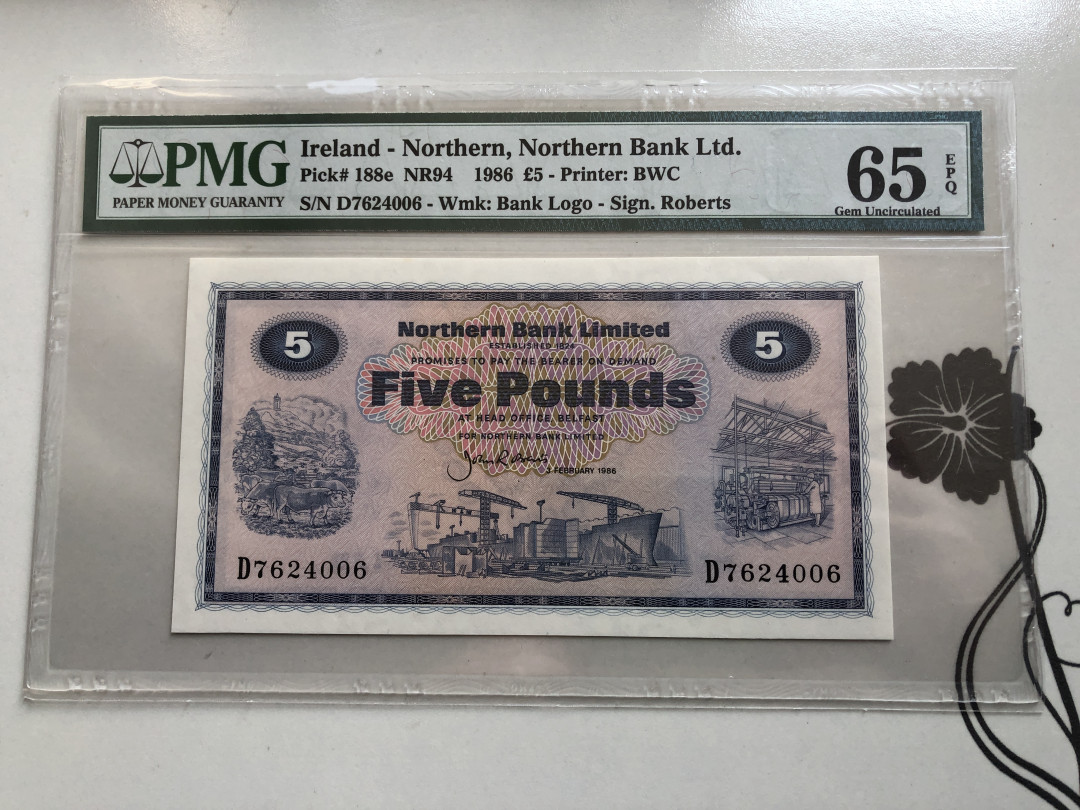 【收藏联盟】第120期拍卖——巴涅尔纪念碑 北爱尔兰 1986年5镑 PMG65EPQ  BWC出品