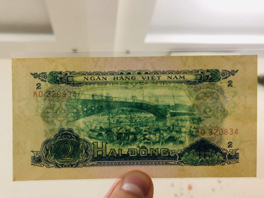 【鲸贝乐淘】千字文·第“率宾归王”号拍卖 【中国代印】越南1966年一小套带一张63年1盾豹子号，品相AUNC 无软折，有微黄。