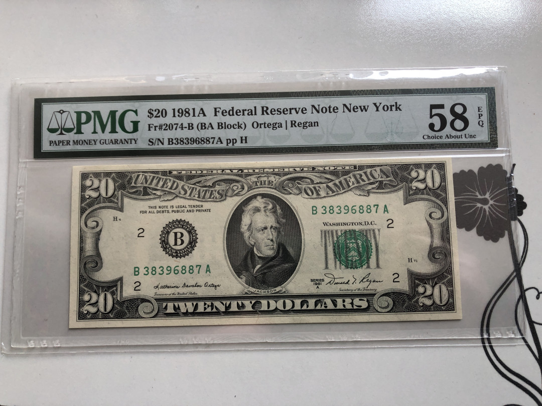 【收藏联盟】第120期拍卖——巴涅尔纪念碑 美国 1981年 20美元 PMG58EPQ 原票 杰克逊 白宫 