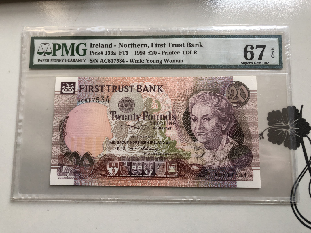 【收藏联盟】第120期拍卖——巴涅尔纪念碑 北爱尔兰 1994年20镑 PMG67EPQ 高分p133a