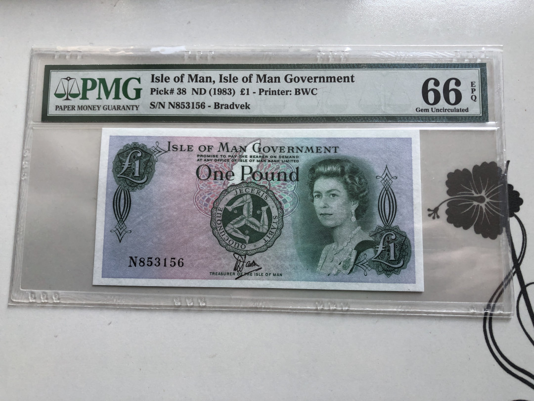 【收藏联盟】第120期拍卖——巴涅尔纪念碑 马恩岛 1983年 1元 PMG66EPQ  p38 BWC 女王纸币