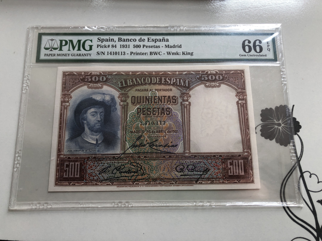 【收藏联盟】第120期拍卖——巴涅尔纪念碑 西班牙 1931年 500比塞塔 PMG66EPQ  BWC出品 经典 
