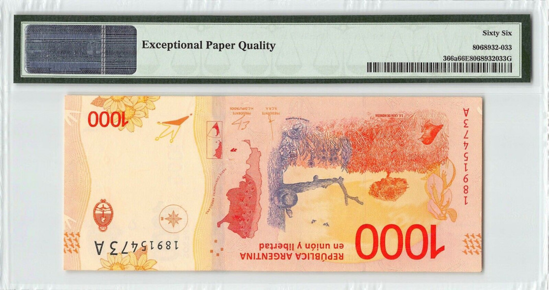 【收藏联盟】第120期拍卖——巴涅尔纪念碑 阿根廷 2017年 1000比索 PMG66EPQ  非常漂亮  A冠