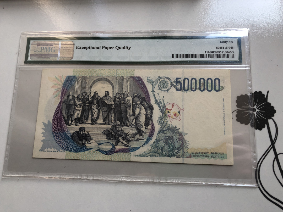 【收藏联盟】第120期拍卖——巴涅尔纪念碑 【AA冠】意大利 1997年 50万里拉p118 PMG66EPQ  经典拉斐尔