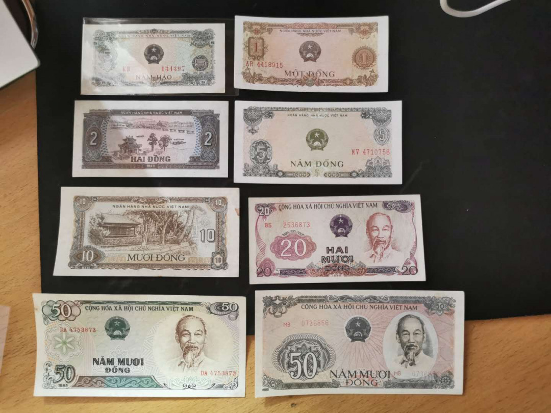 【鲸贝乐淘】千字文·第“遐迩一体”号拍卖 【越南🇻🇳 】1976－1985年小面值8张，流通好品，虽有黄斑几乎都是刀拆无中折