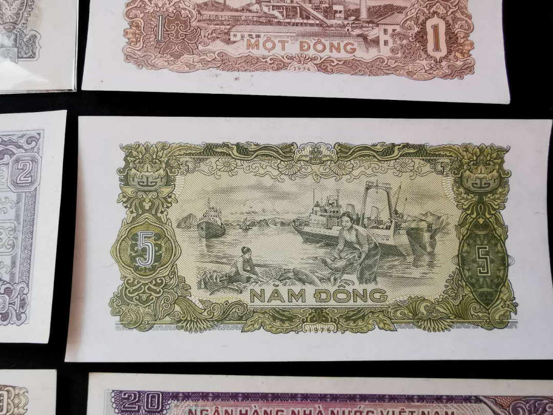 【鲸贝乐淘】千字文·第“遐迩一体”号拍卖 【越南🇻🇳 】1976－1985年小面值8张，流通好品，虽有黄斑几乎都是刀拆无中折