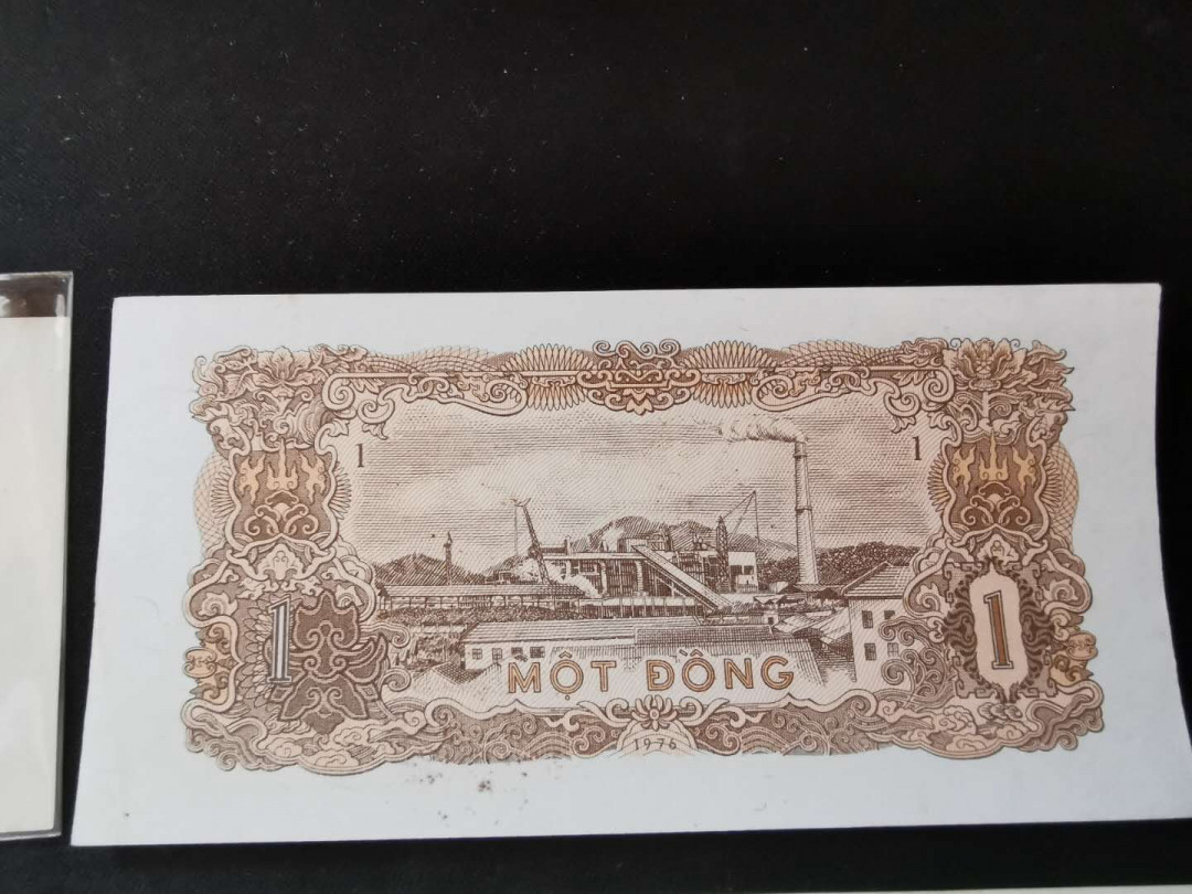 【鲸贝乐淘】千字文·第“遐迩一体”号拍卖 【越南🇻🇳 】1976－1985年小面值8张，流通好品，虽有黄斑几乎都是刀拆无中折